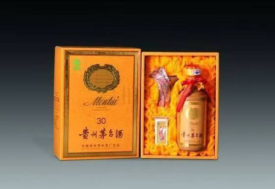 吴堡年份茅台酒回收