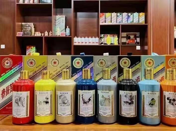 吴堡名酒鉴定部分方法